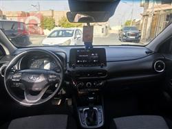 هيونداي كونا